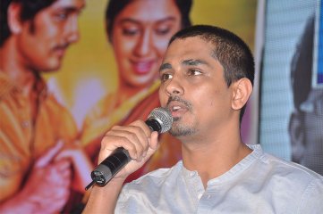 Chikkadu Dorakadu Audio Launch